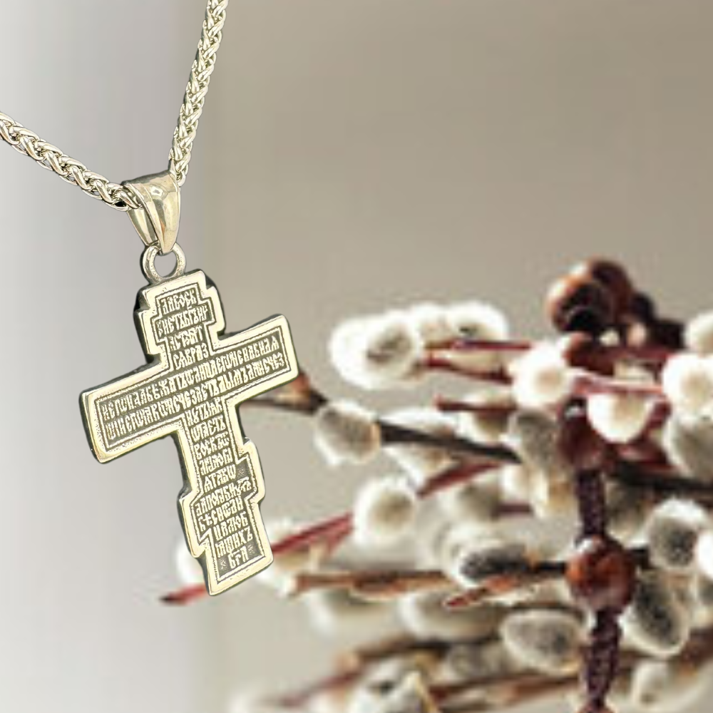 Divine Glitter: Stainless Steel Orthodox Cross Pendant with Chain Divine Glitter: Stainless Steel Orthodox Cross Pendant with Chain